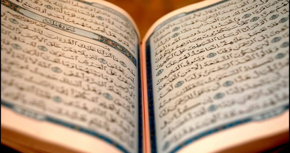 Mempertahankan Tradisi Khatam Al-Qur'an