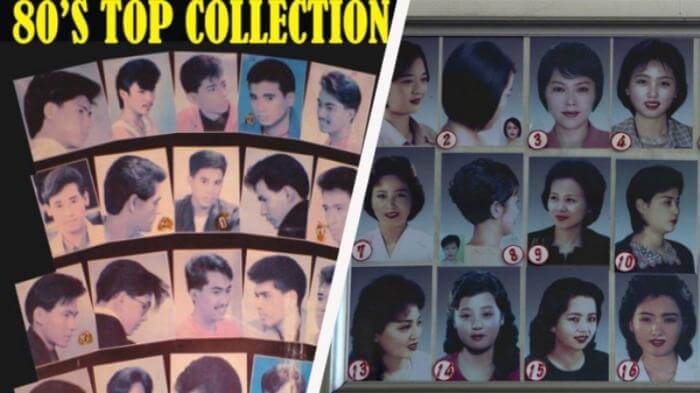 Kegunaan Katalog Model Rambut di Tempat Tukang Cukur