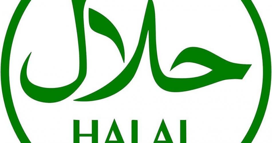 3 Kategori Halal